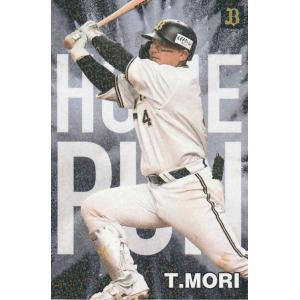 【欠品あり、要確認】プロ野球チップス カルビー ベースボールカード 欠品あり、要確認】プロ野球チップス カルビー ベースボールカード