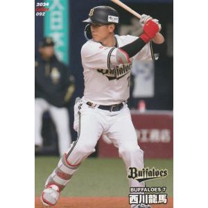 カルビー プロ野球カード 74年 近鉄 土井 鈴木 小川 4枚セット