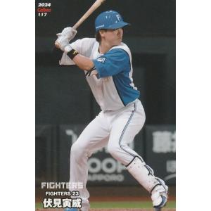 40 【F.レイエス/北海道日本ハムファイターズ】カルビー 2025 プロ野球
