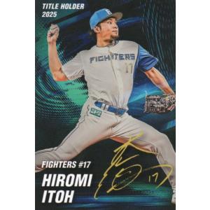 22カルビープロ野球チップス第1弾 T-09 中野拓夢 タイトルホルダー