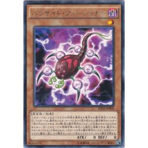 コナミデジタルエンタテインメント 遊戯王 RATE-JP038 霊魂鳥神−彦