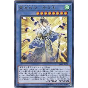 コナミデジタルエンタテインメント 遊戯王ラッシュデュエル RD/KP14