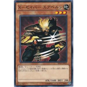 ブラックマジシャンガールP4-01 P4-01 ブラック・マジシャン・ガール【ウルトラレア】 | 遊戯王OCG