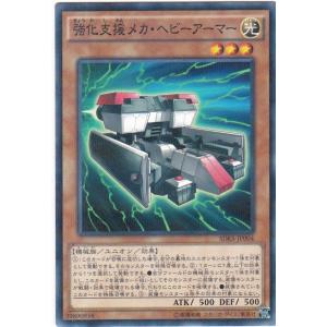 コナミデジタルエンタテインメント 遊戯王 SDKS-JP009 青眼の白龍