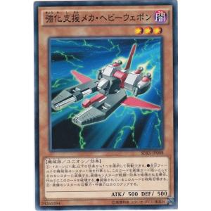 コナミデジタルエンタテインメント 遊戯王 SDKS-JP009 青眼の白龍