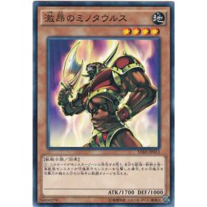 コナミデジタルエンタテインメント 遊戯王 SDKS-JP037 亜空間物質転送
