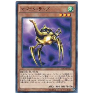コナミデジタルエンタテインメント 遊戯王 SDKS-JP009 青眼の白龍