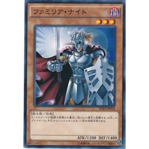 コナミデジタルエンタテインメント 遊戯王 SDKS-JP009 青眼の白龍
