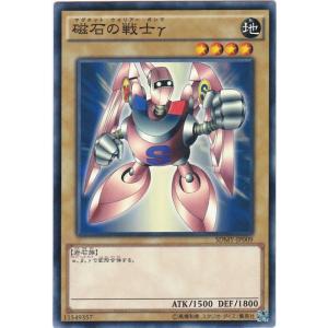 コナミデジタルエンタテインメント 遊戯王 SDMY-JP035 聖なるバリア