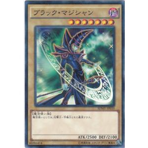 コナミデジタルエンタテインメント 遊戯王 SDKS-JP009 青眼の白龍