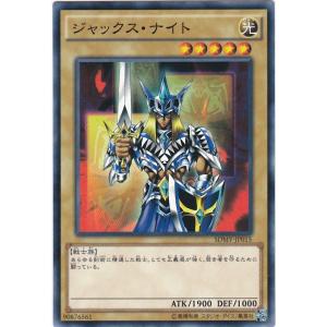 コナミデジタルエンタテインメント 遊戯王 SDMY-JP019 幻獣王ガゼル