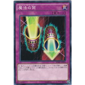 BBM 2016 2014 竹原三貴 直筆サインカード Pリーグ ボウリング 2025年