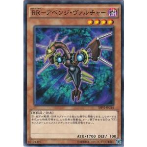 遊戯王 SHVI-JP011 月光黒羊 ノーマル : トレカショップ CLEAR FILE