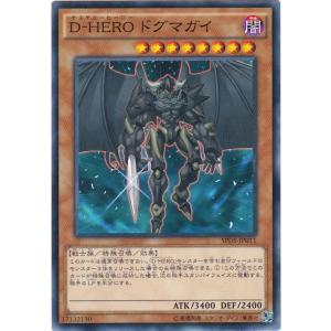 遊戯王 SPDS-JP009 D-HERO ダイヤモンドガイ ノーマル : トレカ
