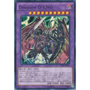 遊戯王 SPDS-JP009 D-HERO ダイヤモンドガイ ノーマル : トレカ