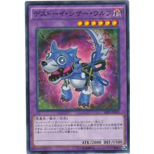 遊戯王 SPFE-JP042 簡易融合 ノーマル : トレカショップ CLEAR FILE