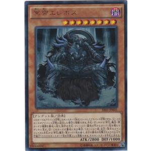 コナミデジタルエンタテインメント 遊戯王 ALIN-JP028 Live