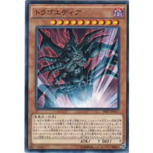 コナミデジタルエンタテインメント 遊戯王 SR01-JP020 レベル