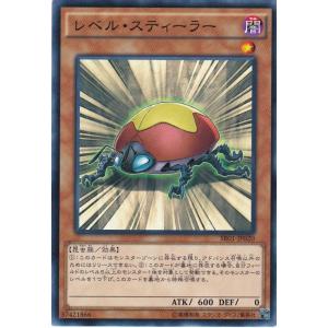コナミデジタルエンタテインメント 遊戯王 SR01-JP018 ダンディ
