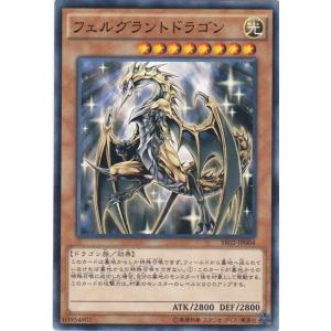 GG 遊戯王 SR02-JP031 手札断殺 ノーマル : トレカショップ