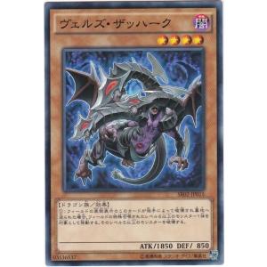 GG 遊戯王 SR02-JP039 ブレイクスルー・スキル ノーマル : トレカ