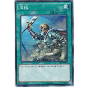 コナミデジタルエンタテインメント 遊戯王 BE1-JP227 モンスターBOX