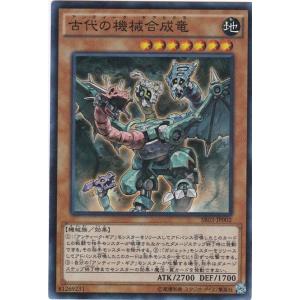 遊戯王カード スーパーレア以上 150枚以上 プレイ用⤴ 51Q8cSkOKAL._UF350,350_QL80_.jpg