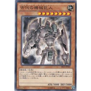 GG 遊戯王 SR03-JP037 リビングデッドの呼び声 ノーマル