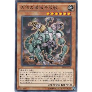 GG 遊戯王 SR03-JP037 リビングデッドの呼び声 ノーマル : トレカ