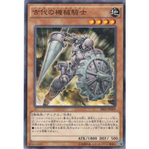 GG 遊戯王 SR03-JP037 リビングデッドの呼び声 ノーマル : トレカ