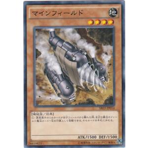 GG 遊戯王 SR03-JP037 リビングデッドの呼び声 ノーマル : トレカ