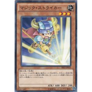 GG 遊戯王 SR03-JP037 リビングデッドの呼び声 ノーマル