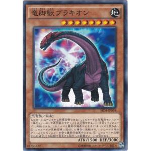 遊戯王 テラフォーミングなど Amazon.co.jp: 遊戯王 301-036-N 《テラ・フォーミング》 Normal : ホビー