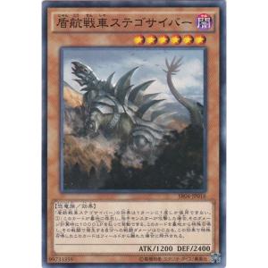 MTG □白/日本語版□ 《放浪皇/The Wandering Emperor》☆拡張アート