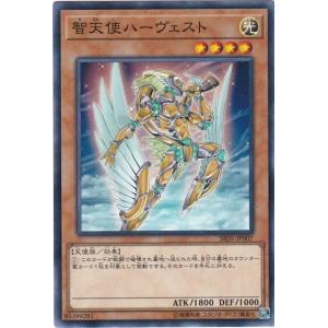 天空勇士ネオパーシアス 光属性 レリーフPSA10 天空勇士ネオパーシアス レリーフ PSA10 遊戯王 天空勇士