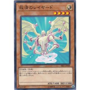 GG 遊戯王 SR05-JP013 アテナ ノーマル : トレカショップ CLEAR FILE