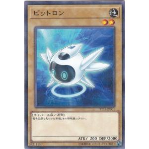 コナミデジタルエンタテインメント 遊戯王 ST17-JP034 聖なるバリア