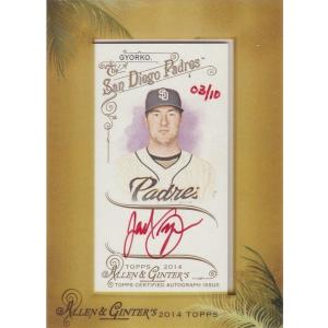 カルビー 2016プロ野球チップス第1弾 S-04 大谷翔平（日本ハム