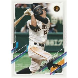 TOPPS 2021 NPB 吉田正尚 44 レギュラーカード : トレカショップ CLEAR 