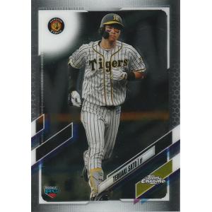 19 【佐藤輝明/野球日本代表・侍ジャパン】2023 TOPPS NOW