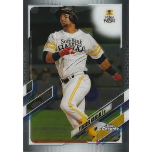 TOPPS 2021 NPB CHROME Y.グラシアル 56 レギュラーカード