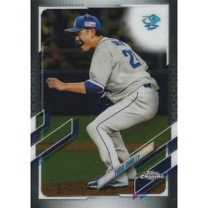 34 【筒香嘉智/横浜DeNAベイスターズ】Topps 2025 NPBベースボール