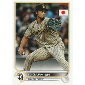 ダルビッシュ有　プロ野球カード 98 【ダルビッシュ有/北海道日本ハムファイターズ】2024 BBM