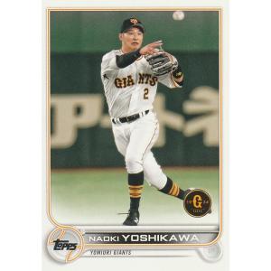 TOPPS 2022 NPB 吉川尚輝 8 レギュラーカード｜clearfile