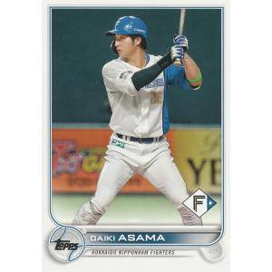 TOPPS 2022 NPB 淺間大基 12 レギュラーカード｜clearfile