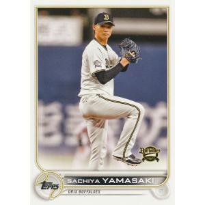 TOPPS 2022 NPB 山崎福也 16 レギュラーカード｜clearfile