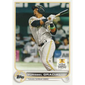 TOPPS 2022 NPB Y.グラシアル 22 レギュラーカード｜clearfile