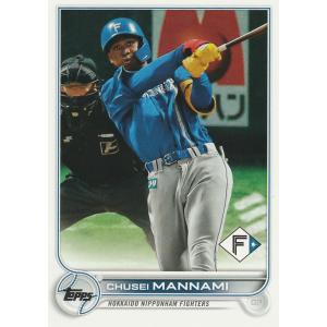 TOPPS 2022 NPB 万波中正 45 レギュラーカード