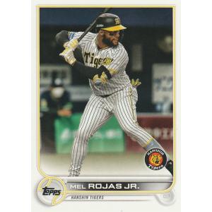 TOPPS 2022 NPB M.ロハス・ジュニア 48 レギュラーカード｜clearfile