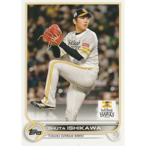 TOPPS 2022 NPB 石川柊太 56 レギュラーカード｜clearfile